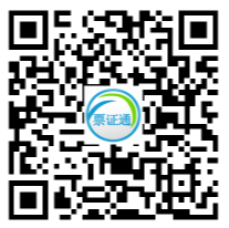 票证通APP二维码